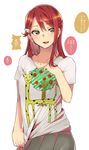  1girl ? child_drawing hair_ornament hairclip highres koyo_(k_oee) long_hair love_live! love_live!_sunshine!! open_mouth red_hair sakurauchi_riko simple_background solo white_background yellow_eyes 