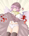  !! 1girl animal_ears bird_wings blush brown_legwear dress eating hat highres looking_down mepikari midriff mystia_lorelei navel panties pantyshot pink_hair puffy_sleeves purple_eyes scarf short_hair solo striped striped_panties sweat text thighhighs touhou underwear upskirt wings 