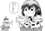  /\/\/\ 2girls :&lt; ahoge anger_vein chibi glasses greyscale hat hidefu_kitayan kamishirasawa_keine long_hair monochrome morichika_rinnosuke multiple_girls photo_(object) ripping shameimaru_aya short_hair snort sweatdrop tokin_hat touhou traditional_media translated white_background 