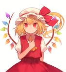  blonde_hair blush crystal flandre_scarlet hand_on_own_chest hat hat_ribbon looking_at_viewer misoni_comi mob_cap puffy_sleeves red_eyes ribbon shirt short_hair short_sleeves side_ponytail simple_background skirt skirt_set solo touhou upper_body vest white_background wings 