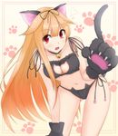  :o alternate_costume animal_ears ass_visible_through_thighs beige_background bell bell_choker beniyuki_pangya black_panties black_ribbon blonde_hair blush border breasts cat_cutout cat_ear_panties cat_ears cat_lingerie cat_tail choker cleavage_cutout collarbone eyebrows eyebrows_visible_through_hair fang frills gloves hair_flaps hair_ornament hair_ribbon hairclip heart jingle_bell kantai_collection leaning_forward long_hair looking_to_the_side medium_breasts meme_attire navel open_mouth panties paw_gloves paw_print paws red_eyes remodel_(kantai_collection) ribbon side-tie_panties solo stomach tail underwear underwear_only very_long_hair yuudachi_(kantai_collection) 
