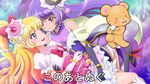  asahina_mirai bear black_gloves black_hat blonde_hair blush bow creature cure_magical cure_miracle eye_contact gem gloves hat izayoi_liko long_hair looking_at_another magical_girl mahou_girls_precure! mameshiba mini_hat mini_witch_hat mofurun_(mahou_girls_precure!) multiple_girls pink_hat precure purple_eyes purple_hair red_bow red_eyes smile white_gloves witch_hat yuri 