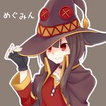  brown_hair cape collar fingerless_gloves gloves hat hat_tip kono_subarashii_sekai_ni_shukufuku_wo! long_hair megumin namec0 red_eyes sidelocks solo upper_body witch_hat 