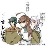  ahoge basket brown_eyes brown_hair ebifurya eyepatch food fruit green_eyes green_hair hat highres kantai_collection kiso_(kantai_collection) kotatsu kuma_(kantai_collection) long_hair mandarin_orange multiple_girls neckerchief open_mouth purple_hair red_eyes sailor_collar sailor_hat school_uniform serafuku short_hair short_sleeves table tama_(kantai_collection) translation_request 