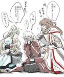  2boys animal_ears archer armor atalanta_(fate) comforting crying fate/apocrypha fate/grand_order fate/stay_night fate_(series) gameplay_mechanics kneeling lion_ears multiple_boys saint_george_(fate/grand_order) souko_(uiwan02) squatting translation_request 