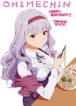  absurdres ayano_yuu_(sonma_1426) hairband highres idolmaster idolmaster_(classic) long_hair purple_eyes shawl shijou_takane silver_hair smile solo 