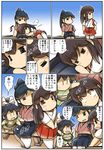  3girls =_= =d akagi_(kantai_collection) arms_up bangs black_hair blush brown_eyes brown_hair chibi closed_eyes comic embarrassed flying_sweatdrops geta hair_ribbon hakama hand_on_another's_head hisahiko houshou_(kantai_collection) japanese_clothes kantai_collection katsuragi_(kantai_collection) lap_pillow laughing long_hair midriff motherly multiple_girls open_mouth pantyhose petting ponytail ribbon shirt sitting smile sweatdrop swept_bangs tasuki thighhighs translated veranda younger |_| 