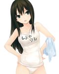  brown_hair character_name coffee-kizoku cowboy_shot green_eyes hair_over_breasts hands_on_hips highres idolmaster idolmaster_cinderella_girls long_hair one-piece_swimsuit open_mouth scan school_swimsuit shibuya_rin simple_background solo swimsuit towel white_background white_school_swimsuit white_swimsuit 