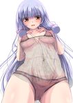  alternate_costume ass_visible_through_thighs babydoll bangs blush bra breasts brown_bra brown_panties collarbone covered_navel cowboy_shot crotch from_below hair_ribbon hands_on_own_chest highres kantai_collection kudou_maimu lingerie long_hair looking_at_viewer looking_down medium_breasts murakumo_(kantai_collection) open_mouth orange_eyes panties print_babydoll ribbon round_teeth see-through silver_hair simple_background smile solo teeth tongue tress_ribbon underwear underwear_only very_long_hair white_background 