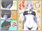  ... 1girl abyssal_admiral_(kantai_collection) animal_print ass_visible_through_thighs black_hair black_sclera blue_eyes blush breasts cat cat_lingerie cat_print cleavage cleavage_cutout commentary_request heart heart-shaped_pupils i_b_b_e kantai_collection large_breasts long_hair meme_attire navel panties paw_print red_eyes scar shinkaisei-kan shirt_lift short_hair side-tie_panties spoken_ellipsis spoken_exclamation_mark spoken_heart surprised symbol-shaped_pupils ta-class_battleship thigh_gap translation_request underwear white_hair white_skin wide_sleeves 