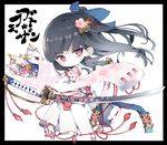  black_background black_hair detached_sleeves flower-shaped_pupils fox holding holding_sword holding_weapon japanese_clothes katana kimono kotatu_(akaki01aoki00) long_hair original phantasy_star phantasy_star_online_2 ponytail purple_eyes sheath sword unsheathed weapon 