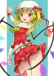  ass_visible_through_thighs bad_anatomy bare_arms bare_shoulders belt blonde_hair flandre_scarlet hat hat_ribbon long_hair looking_at_viewer midriff mob_cap navel open_mouth red_eyes ribbon shirt side_ponytail skirt skirt_set sleeveless sleeveless_shirt smile solo thighs touhou upskirt uumaru wings wrist_cuffs 