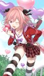  astolfo_(fate) balloon braid chocolate chocolate_heart citron_82 fate/apocrypha fate_(series) hand_on_hip heart long_hair looking_at_viewer male_focus navel one_eye_closed open_mouth otoko_no_ko pink_hair purple_eyes skirt solo striped striped_legwear thighhighs valentine zettai_ryouiki 