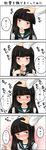  blush comic embarrassed fooyuta hatsuyuki_(kantai_collection) highres kantai_collection long_hair petting translated 