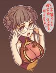  :o adjusting_eyewear bare_shoulders borrowed_design breasts brown_background brown_eyes brown_hair chinese_clothes cleavage cleavage_cutout collarbone fulu_monkey glasses large_breasts looking_at_viewer looking_up original rotix see-through simple_background solo translation_request upper_body 