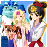  3girls :d aki-chan bad_id bad_pixiv_id black_hair brown_hair double_bun fuyu_shogun haru-chan japanese_clothes kimono konatsu-chan long_sleeves looking_at_viewer multiple_girls nippon_housou_kyoukai open_mouth power-slide0 sidelocks smile twintails waving 