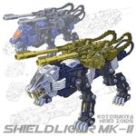  fangs highres katahira_masashi lion mecha no_humans shield_liger shield_liger_mk-ii zoids 