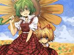  aizawa_riku ascot bad_id bad_pixiv_id blonde_hair blue_eyes cloud day field floral_background flower flower_field green_eyes green_hair hair_ribbon hiding kazami_yuuka medicine_melancholy multiple_girls nature parasol peeking_out plaid plaid_skirt plaid_vest ribbon short_hair skirt skirt_set sunflower touhou umbrella vest 