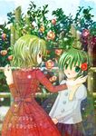  adapted_costume antennae bamboo_fence blush camellia cape dress fence flower green_eyes green_hair hair_flower hair_ornament kazami_yuuka kinokobatake multiple_girls plaid plaid_dress pleated_skirt puffy_sleeves red_eyes scarf short_hair skirt snow touhou wriggle_nightbug 