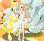  ampharos brown_hair dress gen_1_pokemon gen_2_pokemon green_eyes gym_leader hair_bobbles hair_ornament long_hair magnemite mikan_(pokemon) panties pantyshot petting platform_footwear pokemon pokemon_(creature) pokemon_(game) pokemon_gsc sandals skirt skirt_lift steelix strap_slip tenjou_ryuka two_side_up underwear 