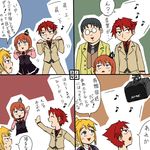  2girls 4koma black_hair blonde_hair bose brown_hair comic formal glasses multiple_boys multiple_girls musical_note pleated_skirt ponytail purple_eyes red_eyes red_hair rifyu short_hair skirt speaker suit translated umineko_no_naku_koro_ni ushiromiya_battler ushiromiya_george ushiromiya_jessica ushiromiya_maria 