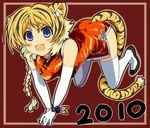  2010 animal_ears blonde_hair blue_eyes china_dress chinese_clothes dress elbow_gloves gloves original solo tail thighhighs tiger_ears tiger_tail wara_(warapro) 