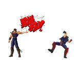  bad_id bad_pixiv_id gyakuten_saiban hokuto_no_ken jagi kenshirou multiple_boys objection parody pixel_art pointing simple_background 