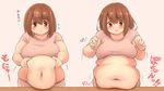  :&lt; bangs belly_grab belly_rest big_belly blush brown_eyes brown_hair commentary commentary_request d: fat fat_folds flying_sweatdrops frown highres meat_day multiple_views munimuni_kinoko navel open_mouth original pants pink_shirt shirt shirt_lift short_hair short_sleeves t-shirt translated 