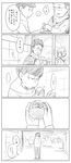  2boys bad_source coat comic earmuffs gashapon glasses glasses_boy_(osomatsu-san) greyscale highres hood hoodie kayoko_(panchlora) matsuno_ichimatsu monochrome multiple_boys osomatsu-kun osomatsu-san pants scarf short-haired_girl_(osomatsu-san) short_hair spiked_hair track_pants translation_request waving 