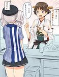  :d aaru_(tenrake_chaya) alternate_costume back bag bare_shoulders beret blue_eyes blush brown_hair cash_register coin_purse commentary detached_sleeves employee_uniform flipped_hair hairband handbag hat headgear hiei_(kantai_collection) highres japanese_clothes kantai_collection kashima_(kantai_collection) lawson long_hair miniskirt multiple_girls nontraditional_miko open_mouth remodel_(kantai_collection) ribbon-trimmed_sleeves ribbon_trim short_hair short_sleeves silver_hair skirt smile sparkle store_clerk translated twintails uniform v_arms wavy_hair 