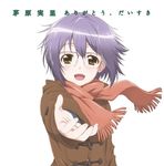  album_cover blush brown_eyes buttons cover fingernails glasses hair_between_eyes long_sleeves looking_at_viewer nagato_yuki nagato_yuki-chan_no_shoushitsu official_art outstretched_arm outstretched_arms over-rim_eyewear pov purple_hair scarf semi-rimless_eyewear short_hair simple_background solo suzumiya_haruhi_no_shoushitsu suzumiya_haruhi_no_yuuutsu tareme upper_body white-framed_eyewear white_background 