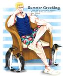  animal bird blonde_hair blue_shirt clenched_hand crossed_legs english flower hand_on_own_face hand_on_own_knee hokuto_no_ken looking_at_viewer male_focus muscle ninnko penguin shirt shoes shorts sleeveless sleeveless_shirt smile solo souther striped striped_background summer wooden_chair 