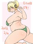  ass bikini blonde_hair blush breasts commentary_request gamukami headphones large_breasts looking_at_viewer meat_day nitroplus orange_eyes plump short_hair smile solo super_pochaco swimsuit twintails v 