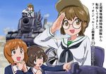  akiyama_yukari baseball_cap blouse brown_eyes brown_hair fio_germi girls_und_panzer glasses ground_vehicle hands_together hat highres jacket long_sleeves metal_slug military military_uniform military_vehicle motor_vehicle multiple_girls neckerchief nishizumi_miho ooarai_school_uniform open_mouth pointing salute school_uniform serafuku short_hair sketch smile snk sv001_(metal_slug) tank tearing_up throat_microphone translated uniform vanilla_(nekomist) white_blouse 