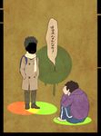  barefoot black_hair brown_background brown_hair circle coat glasses_boy_(osomatsu-san) hands_in_pockets hood hoodie kayoko_(panchlora) male_focus matsuno_ichimatsu messy_hair multiple_boys osomatsu-kun osomatsu-san pants plaid plaid_pants silhouette simple_background sitting smile spiked_hair track_pants translation_request 