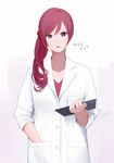  alternate_hairstyle bangs bon_nob clipboard closed_labcoat doctor hand_in_pocket labcoat long_hair looking_at_viewer love_live! love_live!_school_idol_project nishikino_maki older purple_eyes red_hair side_ponytail solo 