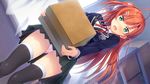  akabeisoft3 amakusa_tobari game_cg green_eyes ichinose_minato long_hair omokage_~ecchi_na_happening!?_nandemo_dontokoi!~ orange_hair panties red_hair seifuku skirt thighhighs underwear upskirt 