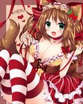  :d animal_ears bell bell_choker blush bodice bow breasts brown_hair cat_ears cat_tail choker cleavage convenient_leg fang food food_themed_hair_ornament frilled_skirt frills fruit green_eyes hair_bow hair_ornament hair_ribbon hairband heart jingle_bell knees_up large_breasts lolita_hairband long_hair looking_at_viewer md5_mismatch no_bra open_clothes open_mouth open_shirt original red_skirt ribbon ribbon_trim scrunchie shirt skirt smile solo strapless strawberry strawberry_hair_ornament striped striped_legwear striped_skirt tail thighhighs thighs tress_ribbon uguisu_mochi_(ykss35) undressing vertical_stripes very_long_hair wrist_cuffs wrist_scrunchie 