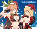  2girls aqua_eyes blonde_hair blush breasts brown_hair christmas clarisse_(granblue_fantasy) cleavage djeeta_(granblue_fantasy) granblue_fantasy hat long_hair miyano_yuki orange_eyes santa_hat short_hair wink 