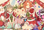  2girls bell christmas gray_hair kousaka_honoka love_live!_school_idol_project minami_kotori orange_hair santa_costume socks thighhighs wink yellow_eyes zetlice 