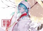  aqua_eyes aqua_hair hatsune_miku hoodie japanese_clothes kimono petals snow twintails umbrella vocaloid wedding_attire winter yue_(pixiv4635680) yuki_miku 