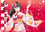  aqua_eyes black_hair butterfly flowers japanese_clothes kimono long_hair original petals yuuki_(yukinko-02727) 