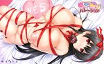  bed black_hair bondage breasts goban hadashi_shoujo ichinose_houka long_hair lovedori_halation nipples nude red_eyes ribbons 
