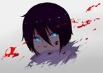  all_male aqua_eyes black_hair blood male noragami short_hair toki_kiritsu yato_(noragami) 