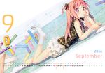  5_nenme_no_houkago blush book calendar kantoku kurumi_(kantoku) long_hair original scan 