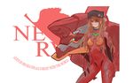  blue_eyes bodysuit eyepatch gloves hat logo long_hair mizu_(dl7613) neon_genesis_evangelion orange_hair skintight soryu_asuka_langley 