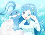  altaria blue_eyes blue_hair crossover headband himouto!_umaru-chan pokemon polychromatic tachibana_sylphynford tagme_(artist) wings 