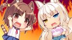  animal_ears azuki_(sayori) coconut_(sayori) game_cg nekopara sayori tail 