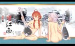 ass barefoot breasts brown_hair dongqing_zaozigao gray_hair headband instrument long_hair luo_tianyi nipples nude translation_request vocaloid vocaloid_china wristwear yuezheng_ling 