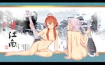  ass barefoot breasts brown_hair dongqing_zaozigao gray_hair headband instrument long_hair luo_tianyi nipples nude photoshop pussy translation_request uncensored vocaloid vocaloid_china wristwear yuezheng_ling 